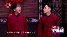 萌妹子女汉子李丁演绎得咋如此细致？李丁：我媳妇就这样