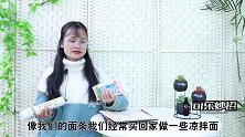 这几种面条不要再买了，挂面厂员工自己都不吃，看完视频别再买亏