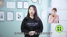 身体自带的“速效救心丸”，每天按一按，不用怕心脏骤停