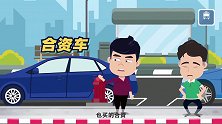 《大叔据说》5款12万左右SUV新车