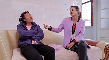 美女来借钱，小伙问她什么桥下没有水，答对就借，太逗了