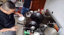 酒店里边的醋泡双生，醋汁的熬制方法和要点，赶快学习吧