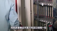 高通已成“过去式”，华为首颗国产芯诞生，网友：干得漂亮！