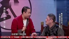 郭阳长江后浪推前浪，你浪了这么多年，掌门传我，我比你更浪！