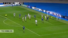 科弗勒 欧联 2020/2021 萨格勒布迪纳摩 VS 沃尔夫斯贝格 精彩集锦