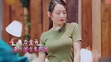 吉娜泪崩对话小时候，郎朗却拍手叫好，信封内容引人深思