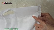 今天才知道，拆米袋面袋原来如此简单，一句口诀一拉即开，真厉害