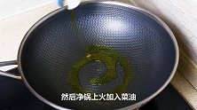 月子餐：大厨教你这样炖土鸡，只需要放盐就行，媳妇夸赞很好吃！