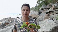 探野：小伙用扇贝当锅烤北极虾，芝士烤化融入虾肉焦香嫩滑！