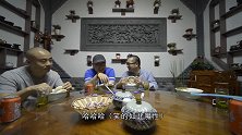 西安北郊泡馍扛把子，马壹兴泡馍，泡馍的文化，泡馍的正确吃法