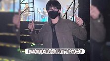 王楚钦现身隔壁老樊演唱会，打扮低调仍帅气吸睛，跟着音乐点头太可爱