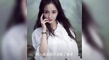 杨幂和刘恺威捐赠物资先后曝光,曝光的还有杨幂“不管女儿”原因