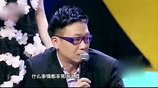 超强音浪：吉克隽逸喊麦版《嘻唰唰》，真是太魔性了