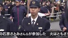 石原里美参加东京2020奥运会火炬传递彩排 这颜值这元气也太美了吧