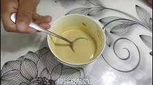 家人最爱吃这道菜，润肺养肺，降血压，降血脂，天热给肉都不换