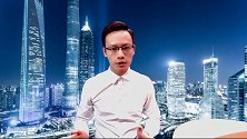 珞珈财经：如何看待11月份股市行情？