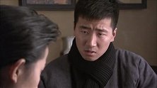 阿梅对林薇做的事感到内疚