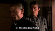 大小姐为情所困，在家病倒高烧不退小命都要葬送了