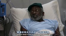 #破产姐妹 max与厄尔的“父女”亲情简直太暖了