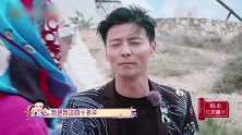 王黎雯让张晋唱《山路十八弯》，张晋好厉害，真唱上去了