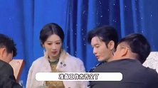微博之夜现场到底有多冷？杨紫全程披着羊毛大衣，男星后台集体穿棉袄