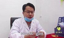 女神经病人找男医生看病,没想男医生也是个神经病,太搞笑了