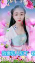 女歌手唱了一首云贵山歌，听不腻