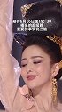 佟丽娅太仙了 丫丫在6月16日晚7:30超级晚上要变身神仙舞者啦616看超级晚