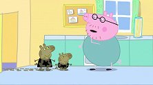 小猪佩奇：佩奇一身淤泥，就走进了客厅，留下了一排黑脚印！