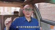 大货车使出浑身解数救了小车一命，小车司机却无动于衷还在玩手机