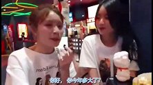 钱多多在越南街访越南女孩是否愿意嫁给中国人？