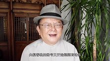 央视春晚发郭德纲剪影，随后立即更换，非主流相声至今未被认可？