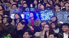 粤语综艺：这个东西怎么看都像狗粪便多一点