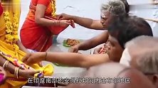 印度最“费解”的习俗，妇女躺地上“任人踩”只为了怀孕