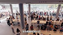 又一国恩将仇报？前脚刚投资87亿，后脚就扬言拆除华为5G！