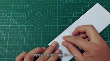 创意纸飞机玩具，飞出去还能飞回来