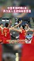 中国男排时隔六年杀入亚洲锦标赛四强！