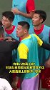 叙利亚队医同国足助教喋喋不休 王大雷直接推开+怒斥