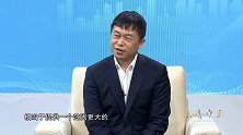 吴洪彬：科技赋能 产业支付