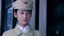 许辣妹劝向天豹改过自新加入共产党