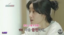 韩综：前女婿登门，遭岳母“言语攻击”，前妻都不忍心听了