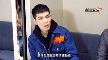 萧敬腾自曝不生小孩原因 惊吓发言：我的小孩绝对是坏蛋