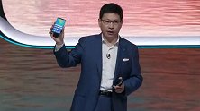华为Mate 20发布会精彩回顾