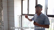 小户型阳台空间小？来看看设计师现场规划阳台空间，相当实用！