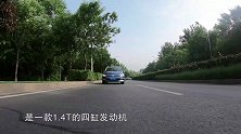 居家旅行必备MPV，GL6和途安L驾驶体验对比！