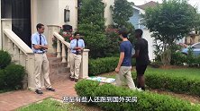 非洲最危险的房子，与77只狮子只隔一层玻璃，让狮子看着吃烧烤
