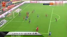 龙之队每周十佳球：约翰马里脚后跟破门 佩莱补时绝杀