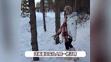 吴谨言挺孕肚在雪地里转圈，画面让人捏一把汗，晒怼脸照圆润不少