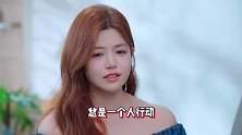 葛斯齐对陈妍希陈晓婚变没意外，没见过两人合体画面，完全就是在冷战
