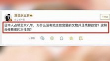 巧合！吴秀波翟天临赵立新三人同属一个影视公司